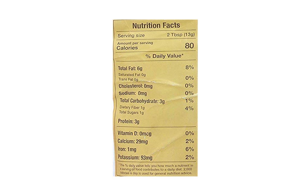 ForU2 Almond Flour California Made   Pack  900 grams